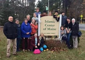 Members Only Field Trip to the Islamic Center of Maine in Orono